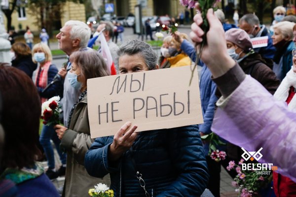 Новая ссылка на кракен