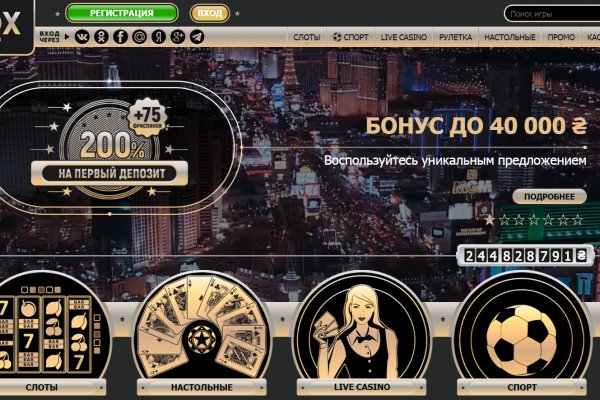 Кракен дарк шоп
