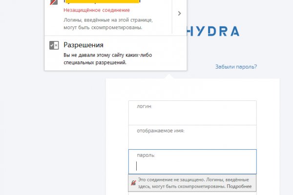 Как зайти на кракен браузеры