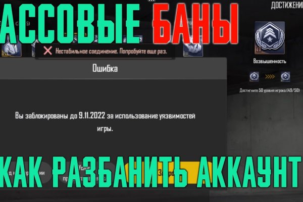 Кракен официальная kr2web in