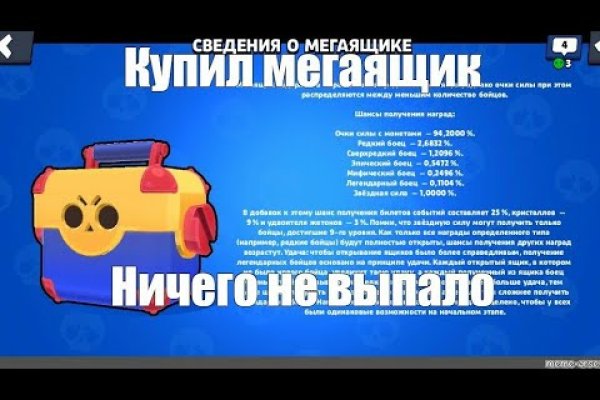 Кракен ссылка в тор