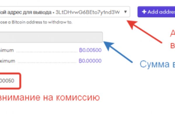 Как зайти на кракен