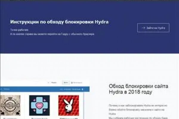Кракен даркнет актуальная ссылка