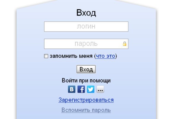 Как зайти на кракен даркнет