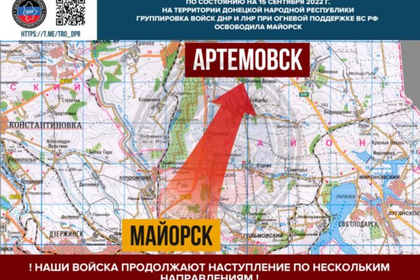 Где брать ссылки на кракен