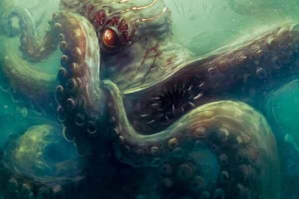 Ссылка для входа на сайт kraken