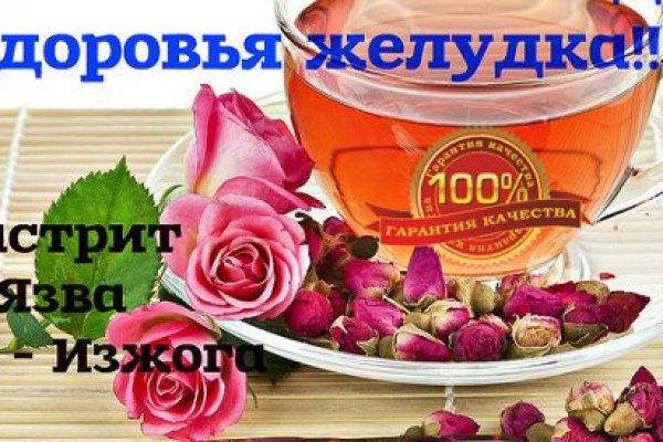Кракен сайт как зайти