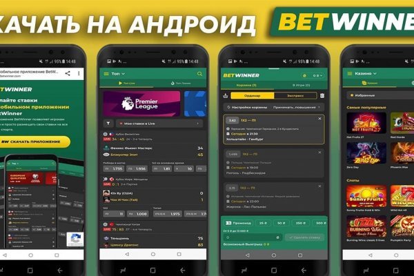 Кракен дарксайд 2025 ссылка
