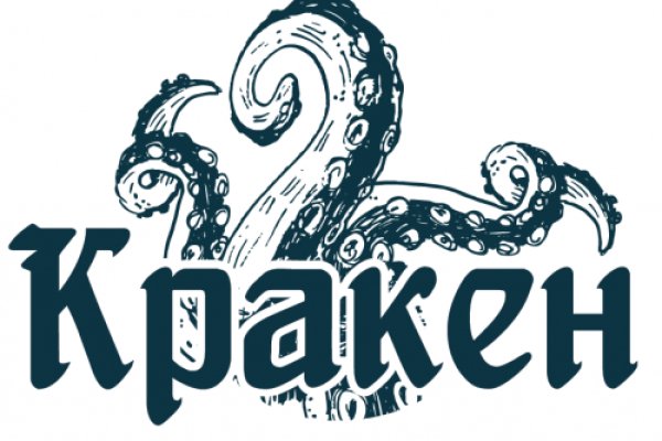 Kraken19at