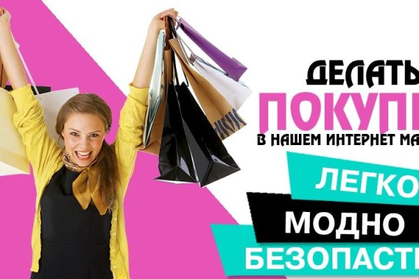 Кракен площадка торговая kr2web in