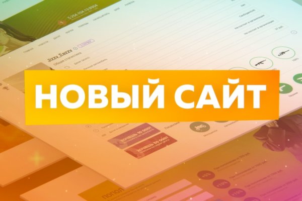 Сайт кракен не работает почему