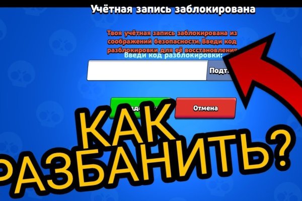 Kraken магазин ссылка