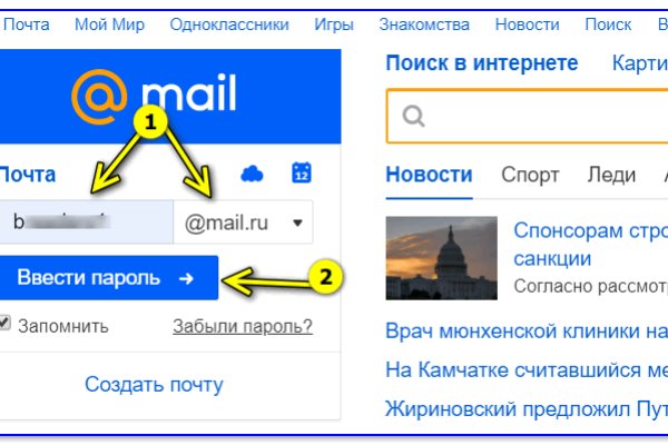 Ссылка кракен kr2web in