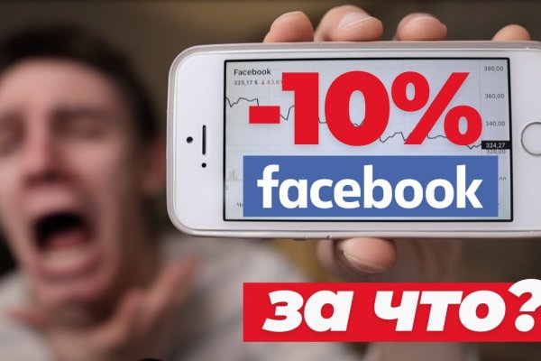 Кракен купить мефедрон