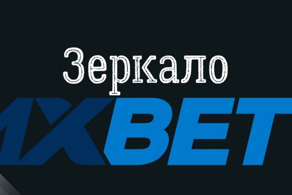 Кракен маркетплейс что продают