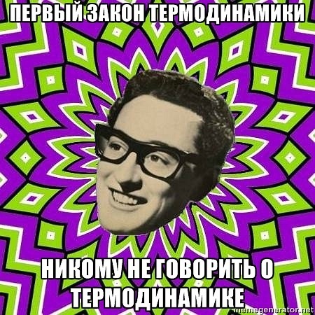 Кракен маркет kr2web in