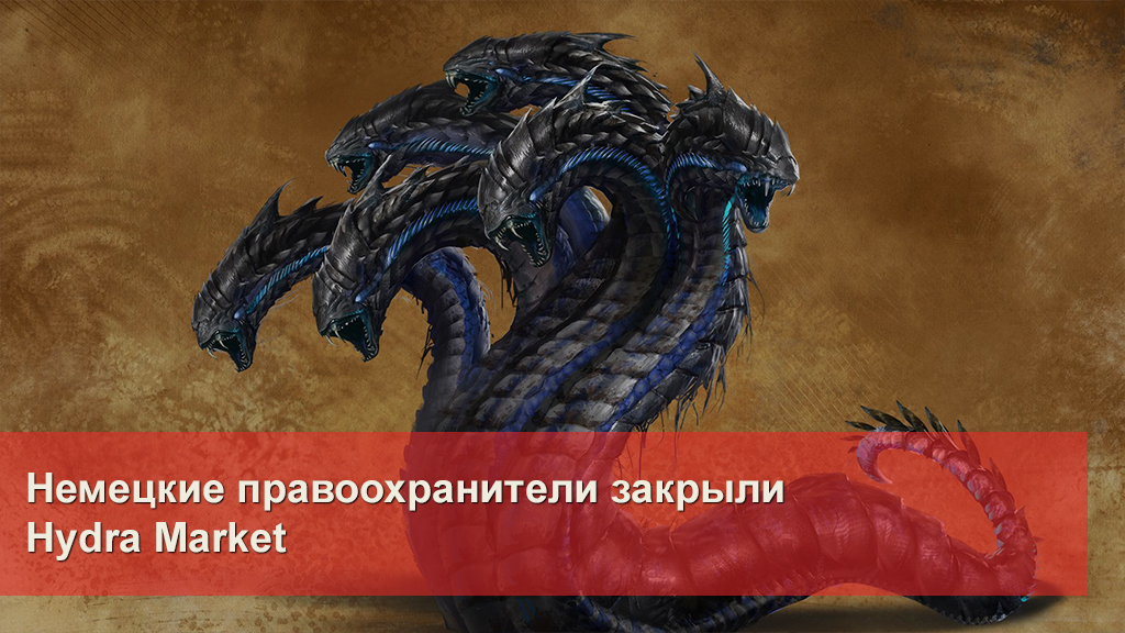 Что с кракеном сегодня сайт