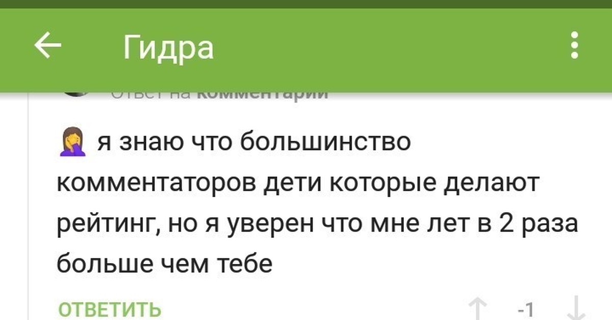 Кракен наркоторговец